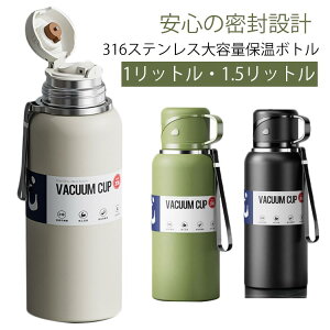 XeX{g 1bg Ƃ e ^b`I[v RȂ ۗ  1.5bg j̎q }O{g  ۉ L  l q ̎q @r X|[c Lv