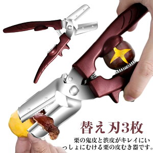 Iނ ނ I Iނ XeX Iނ@ I ØI I̔ނ 甍 ނ nT~^ ͂݌^ ł Iނ Mtg