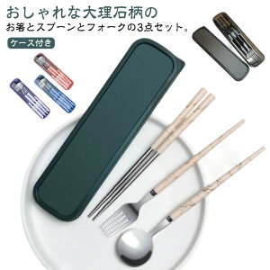 Jg[Zbg ٓ H 嗝Ε k  ؍  Xv[ tH[N 3_Zbg P[Xt RrZbg XeX Jg[ Zbg kH y y Œ RpN