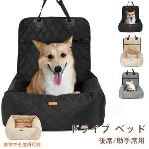 ybg hCuxbh_łgp\ȃhCu\t@[^ybgxbh hCuV[g J[V[g xbh NbVxbh ɋ h tȒP AEghA ꂪȒP