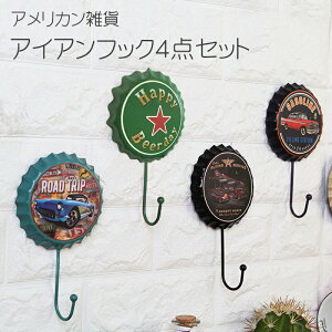 AJG ACAtbN 4_ Zbg / CeA AeB[N K[W  Ǌ| re[W   {gLbv g  t@bV _Ci[ rO q