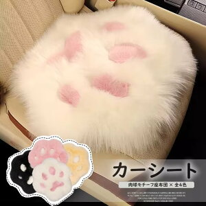 Ԃł͂ȂItBXÃCXɂIS4F 2  `[t V[gNbV ѐ撷 t@[ h V[gJo[ ԗp p[c zcNbV ȃV[g ֎qJo