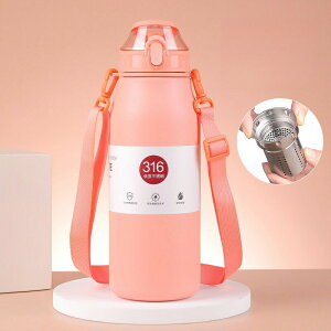  @r {g 1bg q  ۉ y ۗ  X|[c 􂢂₷ ۉ{g ^ XeX{g 600ml 800ml 1000ml y   y 3TCY ЎJ ۉ{g 