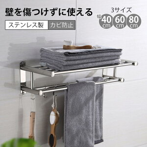 Hsv ^InK[ ^I|  XeX Ǌ| XeXhf ω׏d Jrh~ ʏ Lb` C ǏȂ ^Iz_[ ^Io[ ւ pW