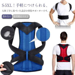 Lwxg Lwxg w؋xg ⏕ Lw xg ␳ pxg T|[^[ ObY Y fB[X 傫TCY Ȃ K LwT|[^[ p  ObY P