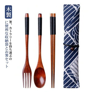  Xv[ Zbg ؐ  [ Zbg tH[N ^Cv  g 킢 a P[Xt Zbg   j  gїp |[`  k    w ʋ ʊw