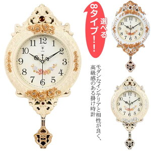 Ǌ|v Uq |v Uqv |v EH[NbN GKg RR  Ȃ ؂₩ [Y S[h V k ؍ rO Q CeA G Ǌ| Ǌ| Mt