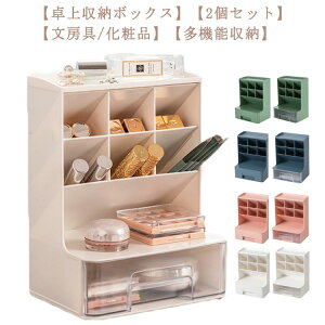 fXN[ [{bNX fXNI[KiCU[ 2Zbg ގ[ [ σuV[  ItBX[  ot [ e o [ 2Z