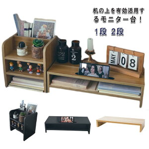 j^[ ドbN L[{[h[ bN ؐ ؖ 1i 2i i` [{bNX PCbN tj^[ m[gp\R[ fXN[  p\R 㐮  j^