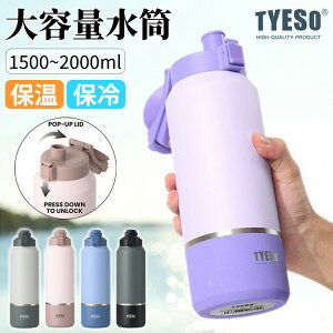 TYESO  e 2bg 1.5bg 1.2bg ۗ X|[cWO   nht l ǂ q X|[c e X|[c{g Lvp X AEghA ۉ  