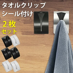 ^INbv ^Iz_[ Nbv tbN ^I| ^InK[ oX Ǌ| V[t S C  Lb` ʑ sv ͔S tȒP Hsv Vv 