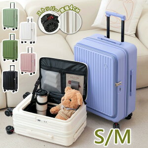 X[cP[X tgI[v J g@\ Xgbp[ STCY @ MTCY X[cP[X tgI[v @\ L[P[X OJ킢 Jbvz_[ É 