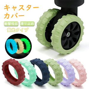 LX^[Jo[ ^CJo[ Xgbp[ X[cP[X LX^[ Jo[ uJ[ zC[Jo[ ԗփJo[ h~ h É Ȃ ɂ s o ֎q̋rJo