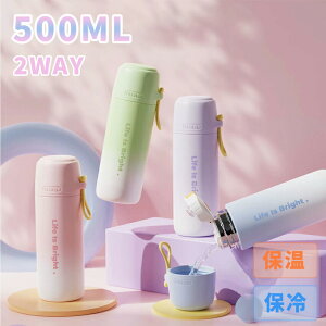  500ml 2way Rbv V[X ^fM{g ۉ ۗ  ^b` q l y X RpNg Of[V y  ۉ ۗ y 􂢂₷  }O V