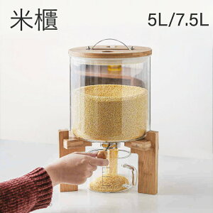 ē Ăт  KX 􂦂 Ăт 5kg 7.5kg  ğC CXXgbJ[ v 킢 X^h v  e CeA Rrc 