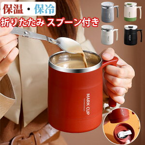 }OJbv ۉ t^t Wtt^ ۗ ۉ}OJbv }O XeX ^u[ ^fM AEghA Lv XeX}O 500ml ݌ Jbv Rbv ^u[ ItBX 