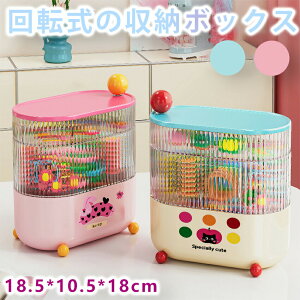 ][{bNX ANZT[g[  [ ] w lbNX sAX nh`F[ ho h ֋X G ANZT[P[X jp _  [