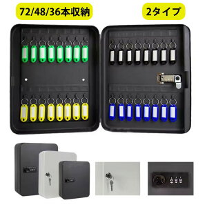 L[{bNX [P[X JM 36[ Ԃ̌ t ǌŒ ^Ot L[Lrlbg G  L[tbN L[Lrlbg t L[BOX  CeA K[W [ 