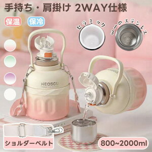  1.5bg 2bg 1bg 킢  Xg[t }O {g Wt V_[xg e ۗ ۉ ^ e Of[V Xg[t q l {g