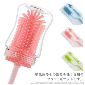 MruV 3_Zbg MтuV Xg[uV ԂuV uV uV VR Ԃpi xr[pi }OuV ׂ  oY xr[ObY