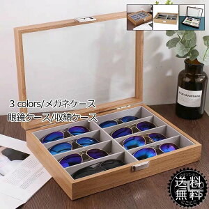  ^ ֗ ی e ؐ Vv TOX ዾ 8{p Klu [P[X ዾP[X