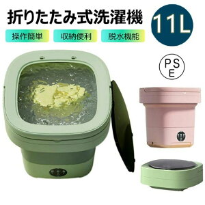 ܂肽 oPc@ EHbV{[C @ E@\tl炵 @ ^@ 11Le ܂肽ݎ