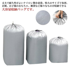 UVJbg В Rt zc[P[X [P[X zc[ |zc ѕz ߗ [  В [ 傫 Hѕzc e ho ߗގ[{bNX ۂ߂Ď[ iC