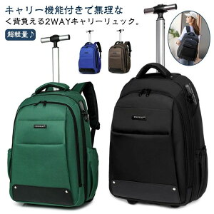  rWlXobO y \tgL[ X[cP[X @ e L[P[X 2WAY fB[X L[bN