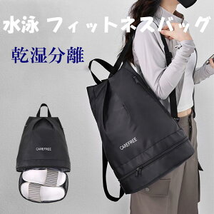 WTbN@ eʁ@sJo ֗ sp y   v[obO X|[cobO@sN tBbglXobO V[YobO Cws COs s o AEg