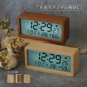 uv ؐ ڊo܂v fW^  A[@\ i` k dr LED\ xv xv J_[ t j ؖڒ ㎞v t CeA Vv X^CbV