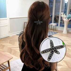 wAs wAANZT[ p[ LbY q wAs wANbvlۂ Vv  l JWA i GKg  \ Ǝ Ǝ fB[X  lC 