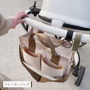 }U[YobO g[gobO V_[ nhobO 񂰃obO y y e }}obO xr[J[obO yAcobO fB[X 3way