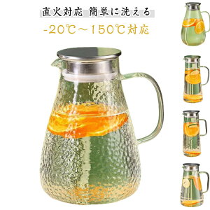 |bg 1700ML ϔMKX|bg eB[|bg KXPg 1900ML ϔMKX 2.6bg 2600ML  eB[|bg 1400ML ΓdCPgΉ zEPC_KX sb`[