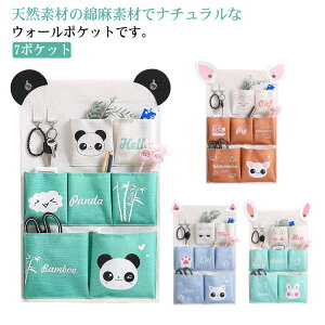 ȃXy[X  Lb` CeA Ǌ||Pbg EH[|Pbg [|Pbg Ȗ 3ĩ|Pbg 7|Pbg hA ǎ[ i`  rO  u^  gC 