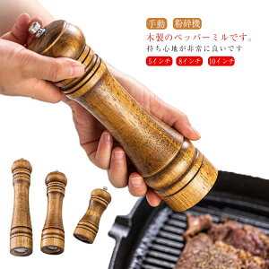 XpCX~ ybp[~ 蓮 RpNg ӞЂ \g~ XpCX  ҂ybp[~ 蓮 RpNg ^ 蓮~ Ӌ@ ؐ ≖ RVE蓮 ҂ e