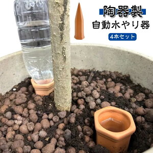  A  U@ v^[  ϗtA ȒP }  ȒP 璆S 4{Zbg   K[fjO ^C}[ A   