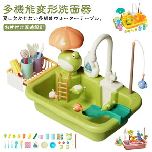 V V Zbg q LbY qǂ V V Vуc[ r[`  AEghA EH[^[e[u The[u V V  ߋ q q 