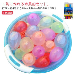 [[ D Zbg  oY[J Cɍ V }WbNo[ e  Jt V D 1110  e  1110 Ɩp Ղ ii   V Cxg Cx