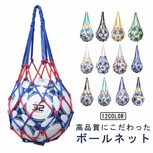  TbJ[ {[[lbg oXPbg{[ ȒP[ ȈՃ{[obO [lbg X|[c {[obO ^ {[ۊǃlbg  Z X|[cNu o[{[ 