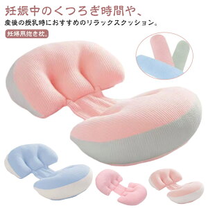 @\ Dw Q wꖍ ߉\ }^jeB Dw  NbV  ObY Dw ̈ʕϊNbV P DPj   ؓɑ΍  oY