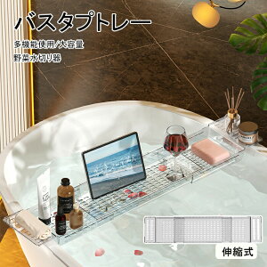 oX^ug[ C e[u [ Lk TCY oXe[u ؂肩  Cp g u ^ubg X}zX^h  bN Vv[Ό Yh~ e