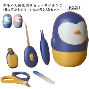 ܐ؂ nT~ xr[pܐ؂Zbg Ԃp V Ԃpܐ؂Zbg xr[PA xr[ܐ؂ Ԃ ܐ؂Zbg V   ߂ ԂplCPA s