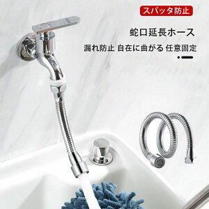  ֌z[X V[ Lb` ֌z[X 2Zbg Rh~ ݂ɋȂ CӌŒ 360x] 13/16/20/30/40/50CM tȒP A_v^[t