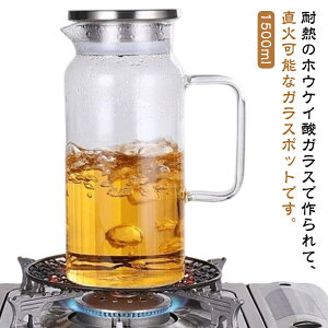 |bg sb`[ e KXsb`[ |bg ① ϔMKX |bg L 1.5L 􂢂₷ 1.5bg ␅|bg eB[|bg t Ή ϗ ϔM KX 