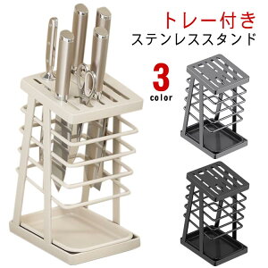 [ hJr  X^h bN   z_[ ʋC  Kтɂ Lb`oT~ iCt X^h [ Lb`c[ iCt[  ͂ 