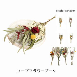 ̓ v[g ԑ L͂Ȃ ԑ \[vt[ ԍ X^fBO  Ό \[vt[ STCY  Mtg ̓Mtg ou[P  a Ό \ LO