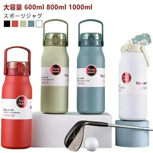  e 600ml 800ml 1000ml ۉ ۗ  @r X|[c 􂢂₷ ۉ{g ^d\ XeX{g y LbY ǂ l AEghA }O{g | ^ ^ 