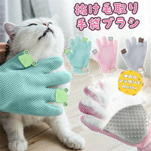 ybguV O[~O   L  }bT[W bNX ʉ VR _炩 ʋC bV Ȃ S O[u }bT[WO[u Ep  h~ io[ 