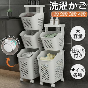 h[oXPbg LX^[t 2i 3i 4i X h[oXPbg C[oXPbg  [bN 󂩂 h[[ ԃS S E߂ h[