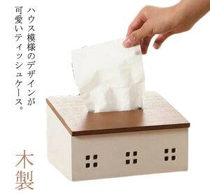 eBbVP[X ؐ eBbV{bNX eBbVJo[ [{bNX nEX` k  VR CeA [ [P[X eBbVy[p[ lߑւ {bNX r